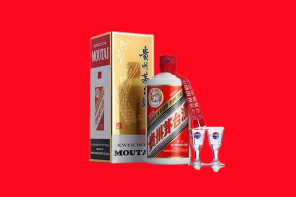 三元区回收茅台酒