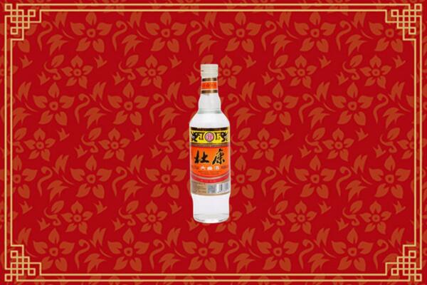 三元区烟酒回收杜康