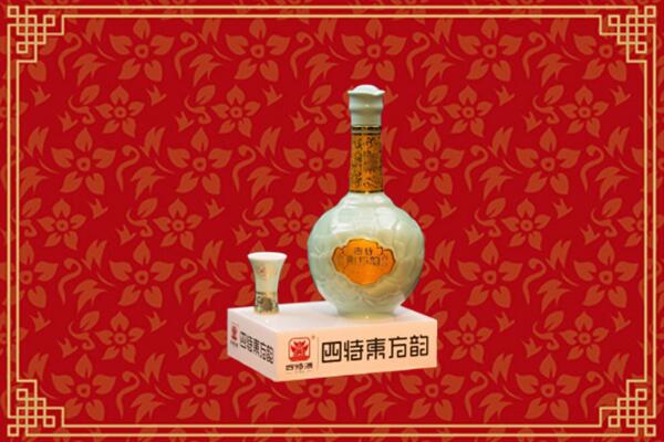 三元区烟酒回收四特酒